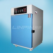 <b>高溫試驗箱的性能特點</b>